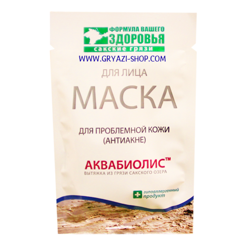 Маска для лица Аквабиолис антиакне