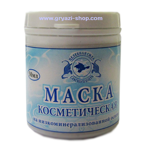 Маска для лица низкоминерализованная