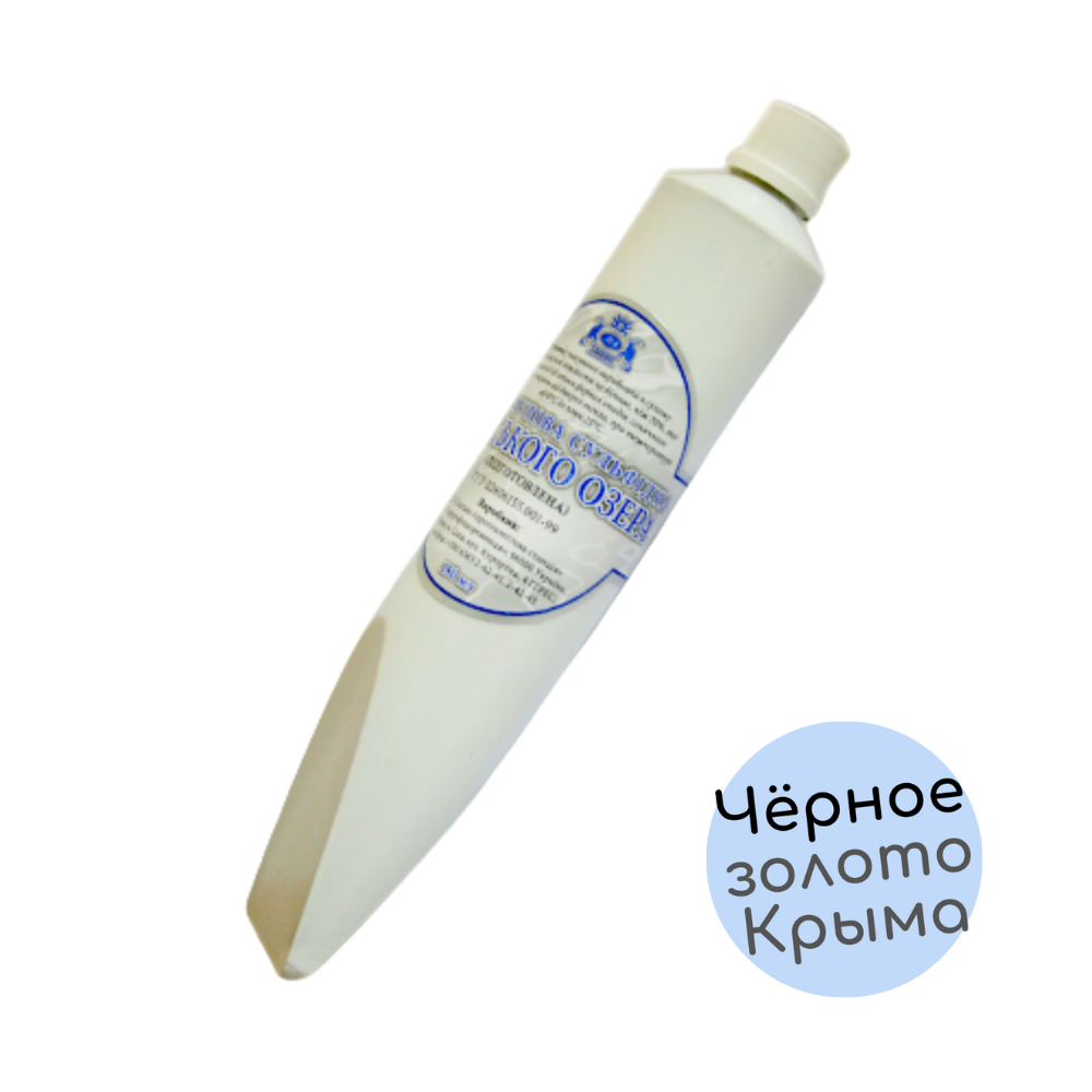 грязи сакские от простатита купить